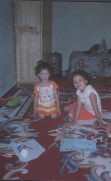 � omayma ma cosine